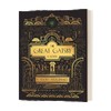 英文原版小说 The Great Gatsby A Novel 了不起的盖茨比 精装插图版 英文版 进口英语原版书籍 商品缩略图1