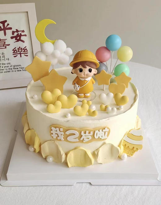 背包小女孩蛋糕（备注几岁） 商品图0