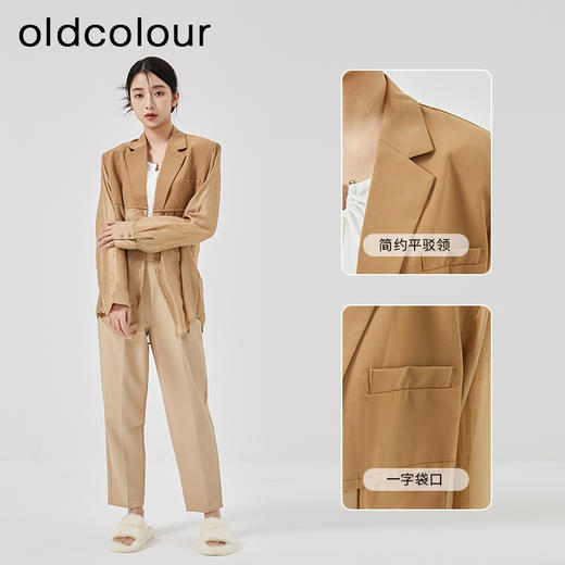 oldcolour2023春季新款设计感拼接宽松中长款西装外套女O13042328 商品图1