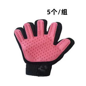 撸猫手套 右手 5个/组