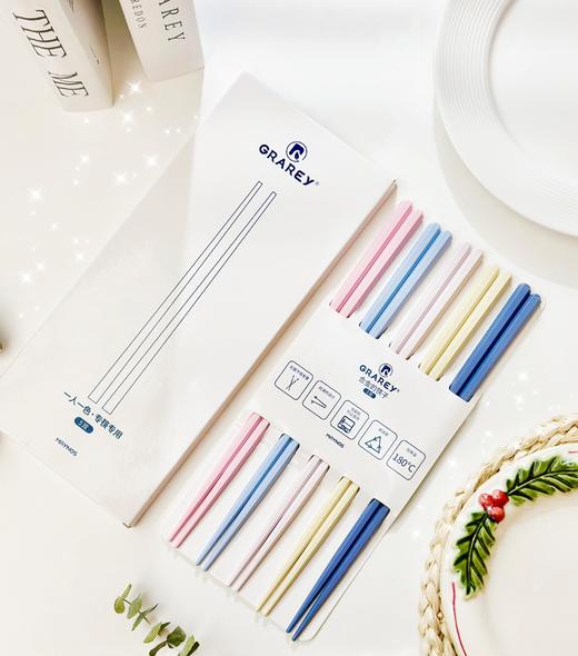 【1盒5双】GRAREY 莫兰迪色日式合金抗菌合金筷 商品图7