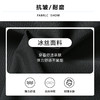 【Q】【新款DM】大依优型高弹冰丝无痕长袖衬衫封口款加肥加大男装弹力免烫大号纯色大码衬衣 商品缩略图1