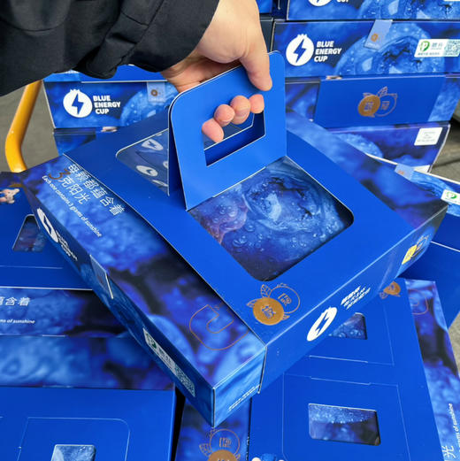 【超能杯】枝冠 超能杯 蓝莓，入口脆甜，果粉多，礼盒装自吃送礼都漂亮！ 商品图3