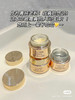 4瓶=正装量只要💰299！新版！Q姐心中挚爱！Lancome兰蔻全新菁纯眼霜5ml 商品缩略图8