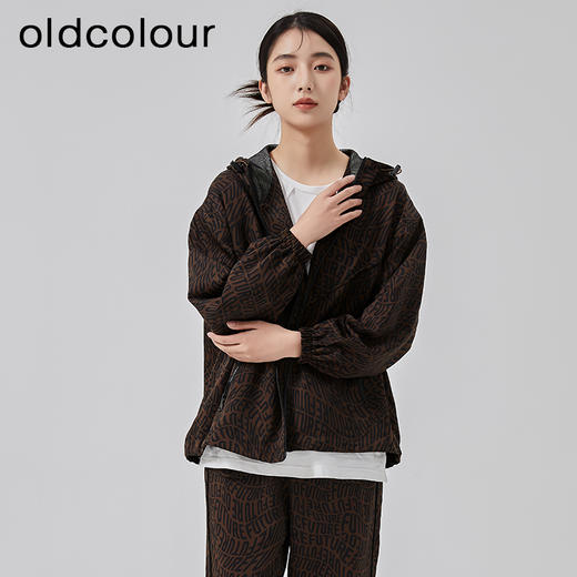 oldcolour2023春季新款咖色休闲字母印花宽松连帽外套女O13041358 商品图2