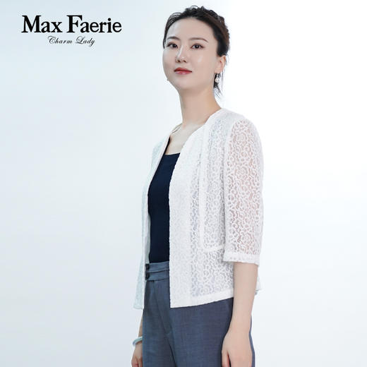 MG1A001麦克斯菲瑞上衣 商品图3