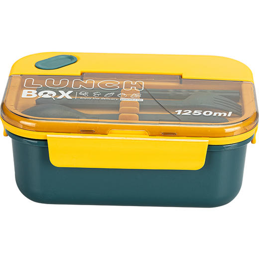 摩登主妇轻便饭盒分格餐盒套装上班族学生便当盒可微波炉专用加热 商品图3