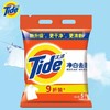 汰渍净白去渍无磷洗衣粉 5kg/包 商品缩略图0