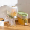 摩登主妇冷水壶带龙头水果茶冷泡壶凉水壶家用放冰箱大容量饮料桶 商品缩略图1