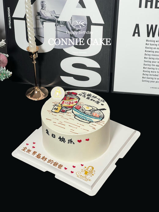 【1401】手绘汾酒长寿面 商品图1