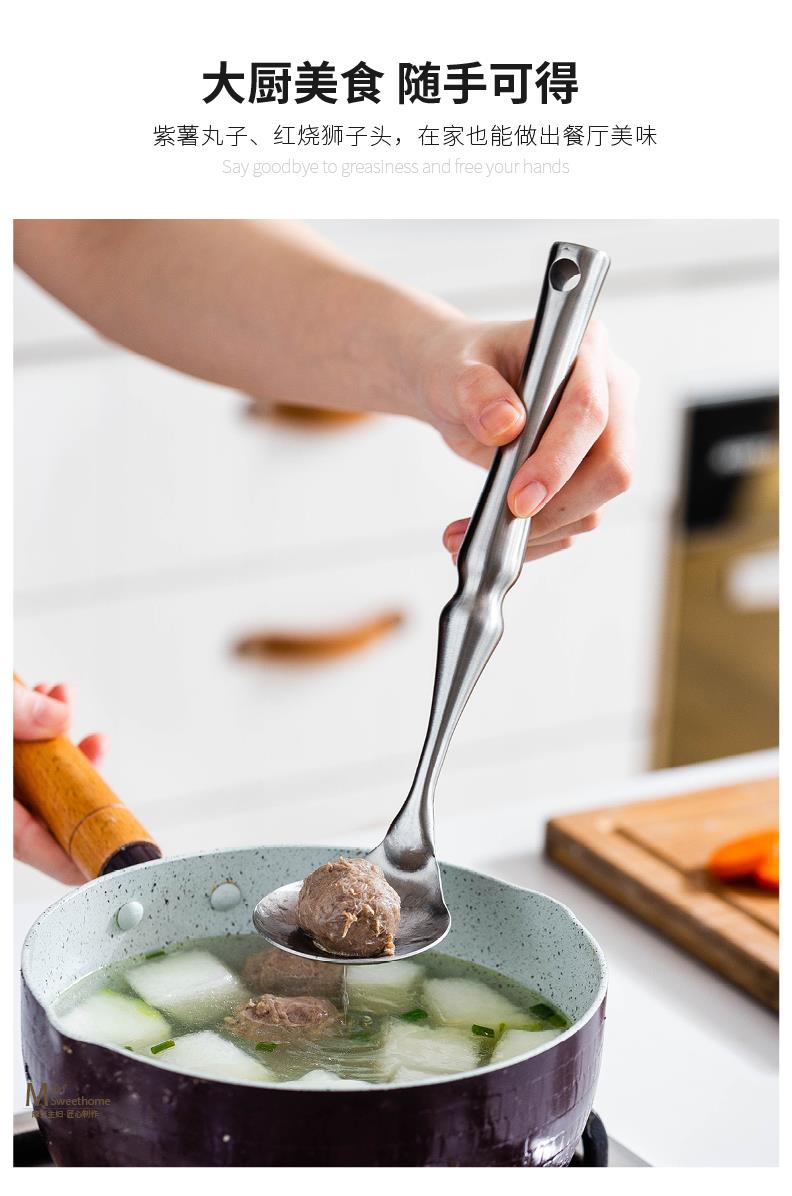 摩登主妇肉丸勺炸肉丸子鱼丸制作器厨房工具挖丸子神器家用挖勺器
