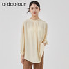 oldcolour2023春季新款杏色法式时尚宽松薄款长袖衬衫女O13013302 商品缩略图3