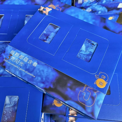 【超能杯】枝冠 超能杯 蓝莓，入口脆甜，果粉多，礼盒装自吃送礼都漂亮！ 商品图2