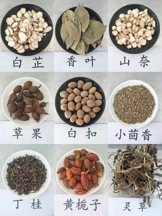 【豆干素肉8袋】手磨豆子做成的豆干素肉 地道鲜香 真正无添加，没有香精、没有防腐剂！ 原味 / 辣味 /五香 可选 商品图11