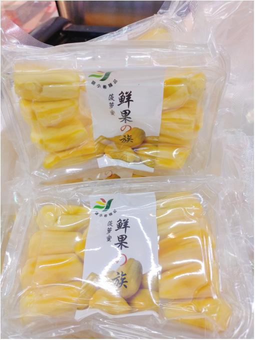 菠萝蜜肉一袋（拼团） 商品图1