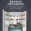 卡萨帝（Casarte）冰箱 BCD-418WLCFDM4WYU1 商品缩略图9