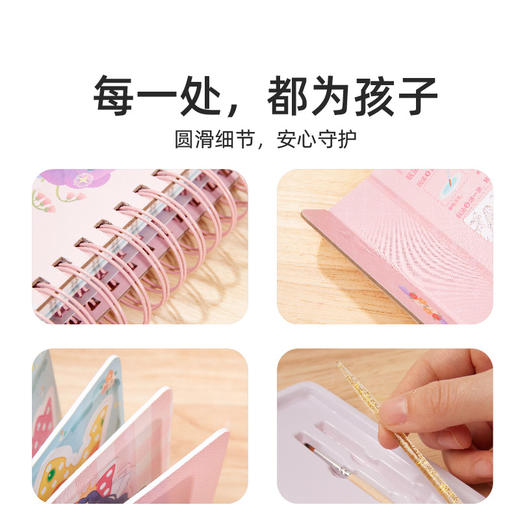 【梦幻手绘戳戳乐 练专注练动手】选这一本就够 美乐童年儿童公主换装衣服贴纸书 孩子的时尚养成手册 商品图4