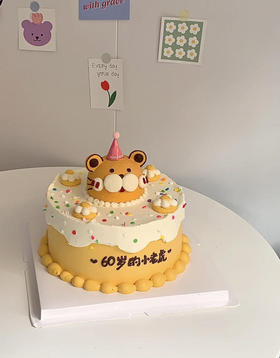 小老虎蛋糕