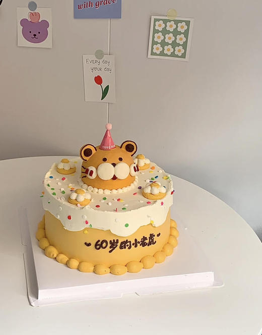 小老虎蛋糕 商品图0