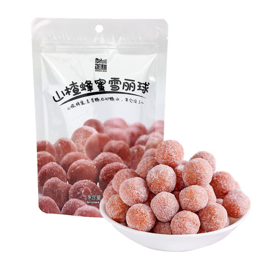 正耕山楂蜂蜜雪丽球 86g/袋*4 商品图0
