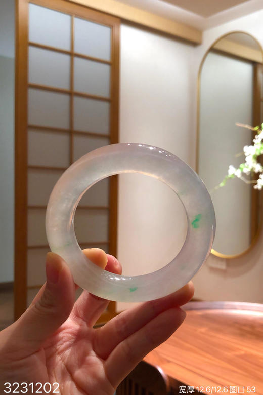 冰近高冰飘翠手镯【3231202】圈口53.0~具体价格微信咨询 商品图1