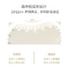  【泰国皇家乳胶枕】护颈按摩 给你一夜安眠 119元起~ 商品缩略图4
