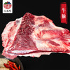 高山放养黄牛肉 商品缩略图5
