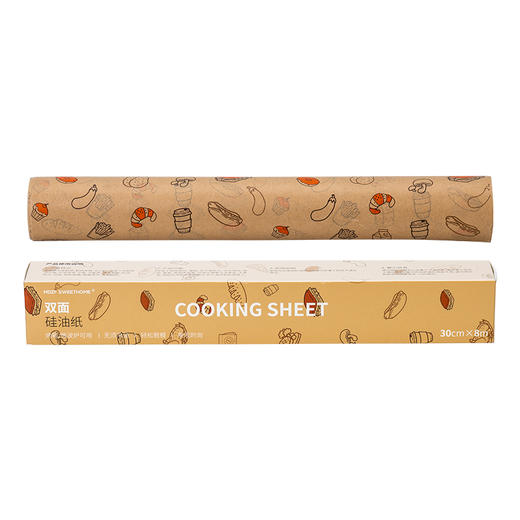 摩登主妇空气炸锅吸油纸食物专用烘焙烤箱烘烤食品级家用硅油纸垫 商品图3