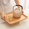 摩登主妇日式小茶盘木质家用水杯茶杯托盘茶托杯子托盘茶具木托盘 商品缩略图1