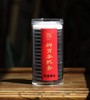 脾胃安然香 商品缩略图0