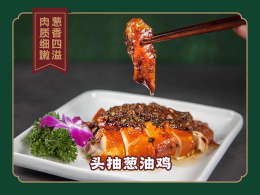 加荷港式茶餐厅双人套餐 商品图2