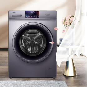 海尔（Haier）洗衣机 EG10010B18S