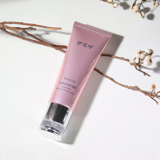 护花呤淡化细纹温和改善干纹舒缓滋润保湿霜面霜平衡水油 50g/瓶 商品图4