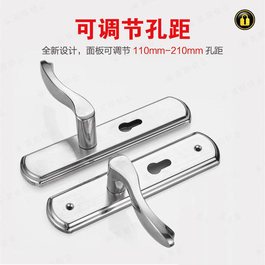 〖B301〗3332可调孔距双舌面板 商品图0