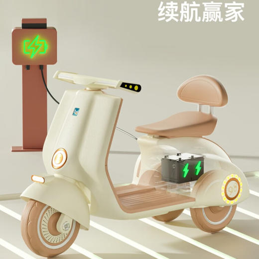 贝多奇儿童电动摩托车双人亲子车  BDQ 商品图4