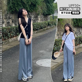 巨！冰！凉！垂感巨好！蕉下冰触系列轻薄沁风防晒阔腿裤