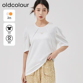 oldcolour2023春季新款纯色通勤简约宽松显瘦百搭衬衫女O13021329