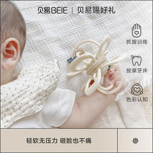 贝易曼哈顿手抓球宝宝牙胶磨牙棒婴儿硅胶可咬玩具防吃手啃咬神器 商品图2