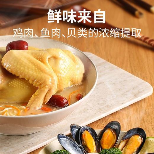 呷么小鲜侣调味汁218克*4瓶/盒 健康有肽调味品 专利呈味肽技术提鲜 真材实料无添加 博士帽瓶盖只出不进完美锁鲜 商品图7