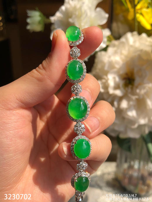 高冰木纳蛋面手链【3230702】具体价格微信咨询 商品图2