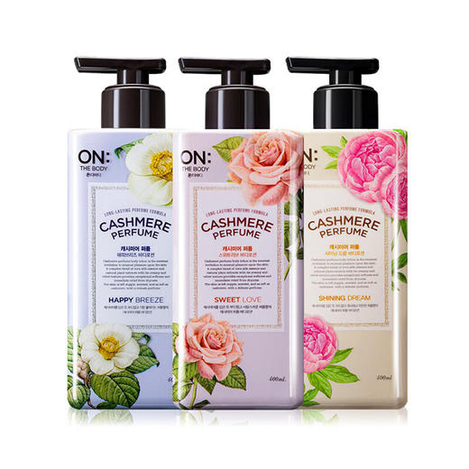 韩国安宝笛浪漫邂逅/甜蜜爱恋/闪耀梦幻香水保湿润体乳400ml 可以当香水用的身体乳滋润保湿 117760/117761/117819 商品图4