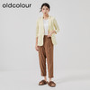 oldcolour2023春季新款黄色时尚气质直筒宽松西装外套女O13048351 商品缩略图3