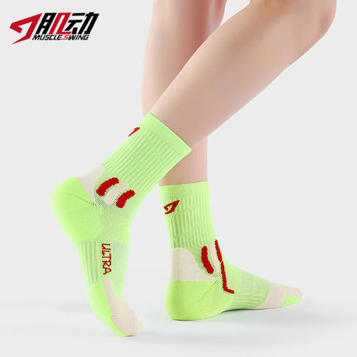 【六双装】602肌动极触速干跑步袜男女中筒越野马拉松袜运动袜子压缩袜 商品图11