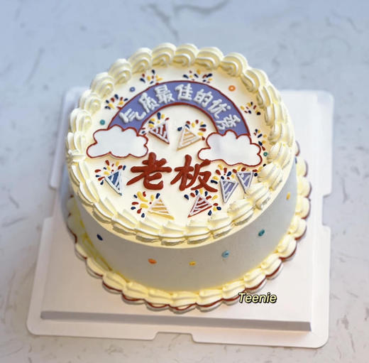 优秀老板蛋糕 商品图0