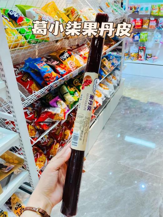 果丹皮一根（拼团） 商品图1