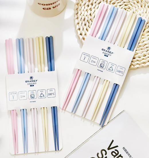 【1盒5双】GRAREY 莫兰迪色日式合金抗菌合金筷 商品图0