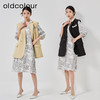 oldcolour2023春季新款高级感职业通勤中长款西装马甲女O13032310 商品缩略图2