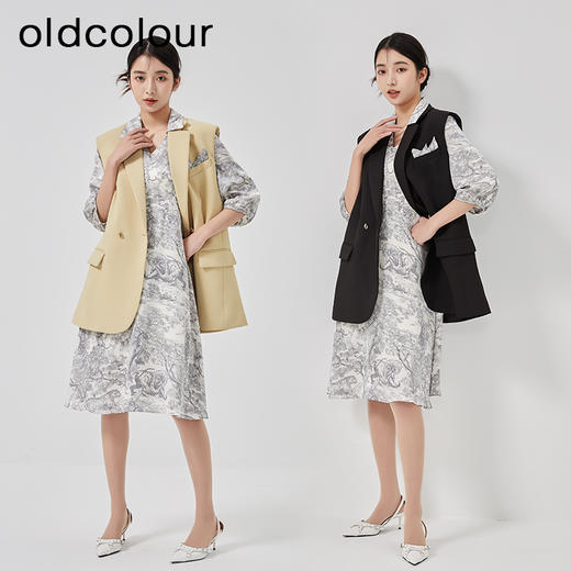oldcolour2023春季新款高级感职业通勤中长款西装马甲女O13032310 商品图2