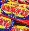 微波爆米花100g（奶油甜味）|玛龙 商品缩略图1
