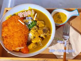 咖喱猪排饭（20分钟左右出餐）
